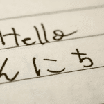 Tips To Build Your Japanese Conversational Skills